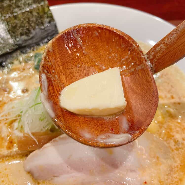 クセになる?! 青森のみそカレー〇〇ラーメンって?『北の台所おんじき』