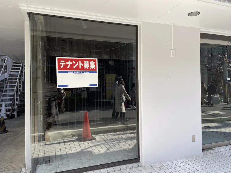 飲食店だけじゃない…アパレル・小売も閉店相次ぐ:それでも倒産が「減少」した理由