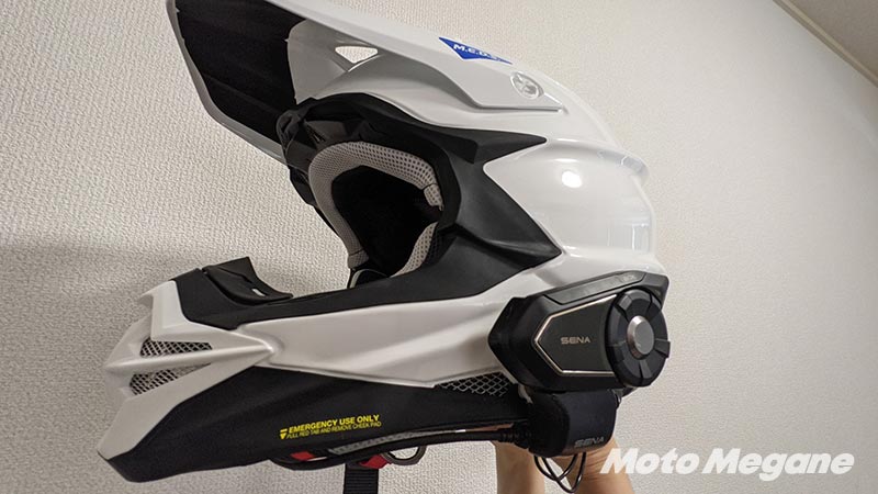 最強のオフロードヘルメットはどっち?Arai Vクロス4とSHOEI VFX-WR、オフを爆走して比較してみた。