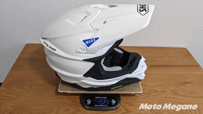 最強のオフロードヘルメットはどっち?Arai Vクロス4とSHOEI VFX-WR、オフを爆走して比較してみた。